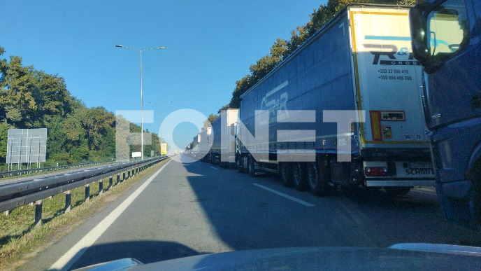 Na Batrovcima pet sati